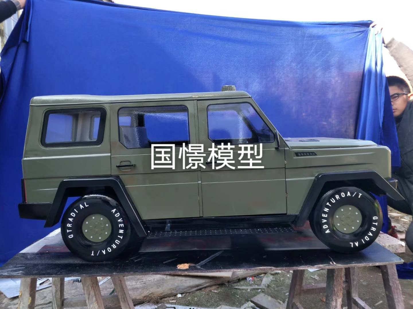勐腊县车辆模型