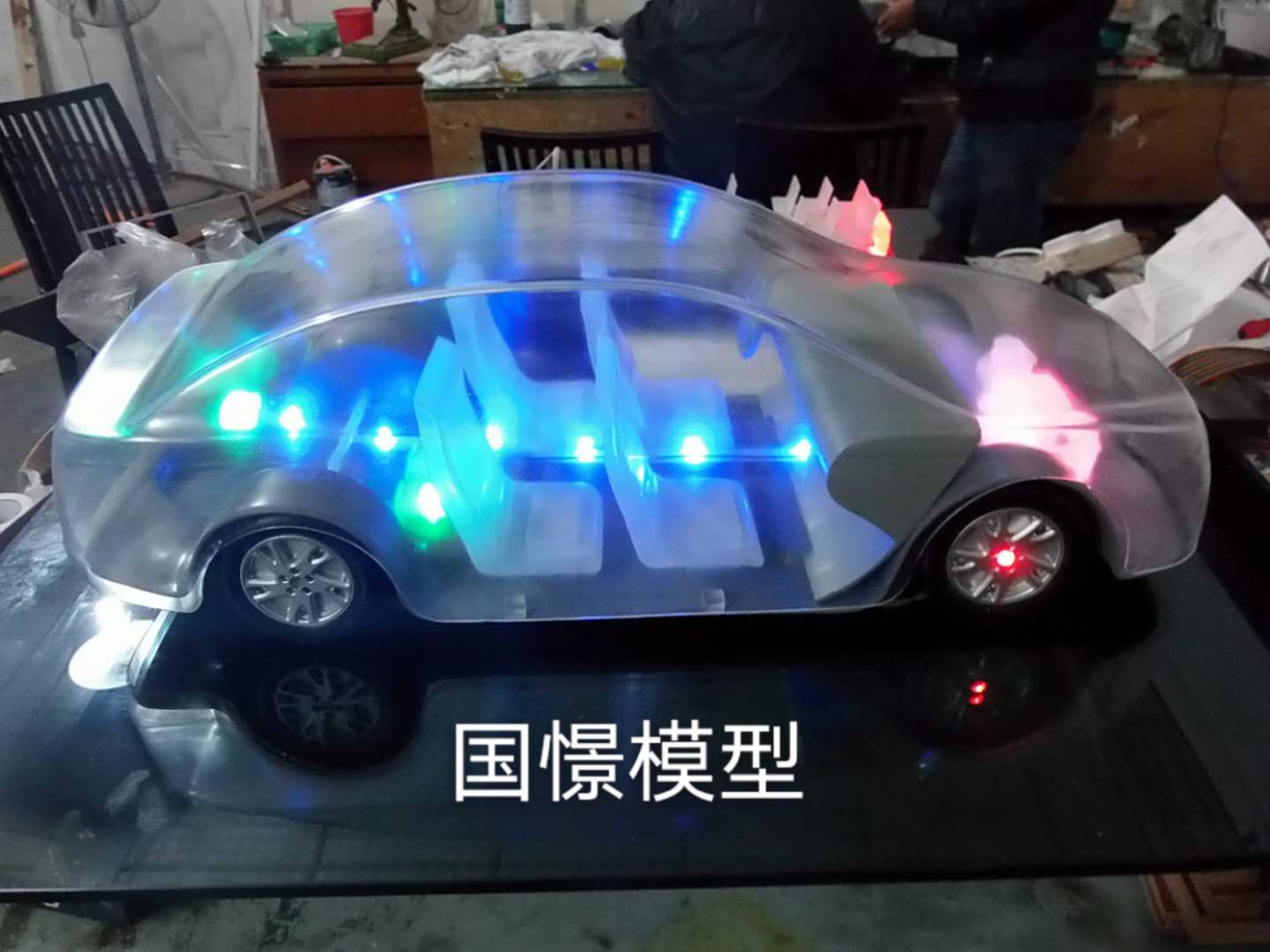 勐腊县透明车模型