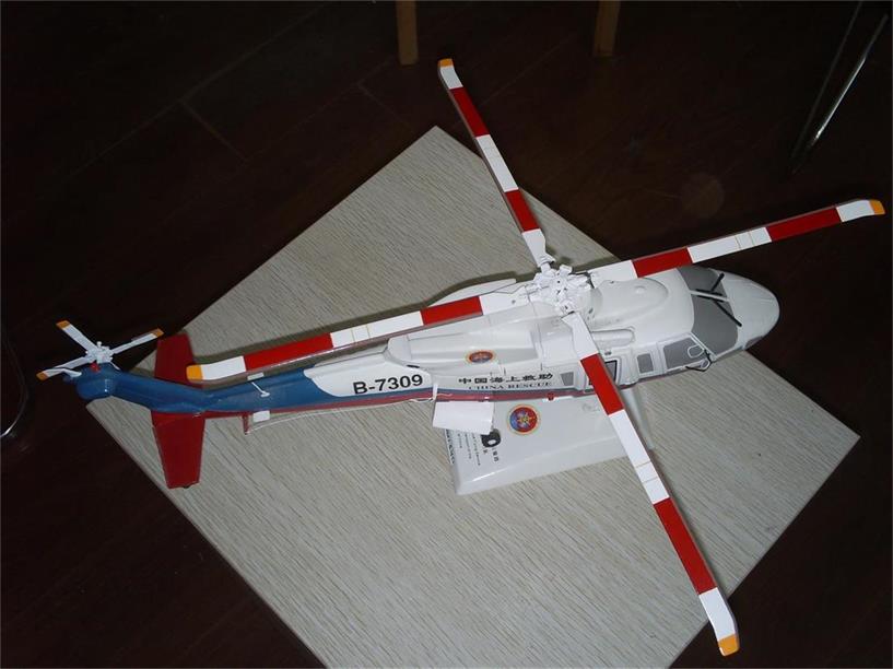 勐腊县直升机模型